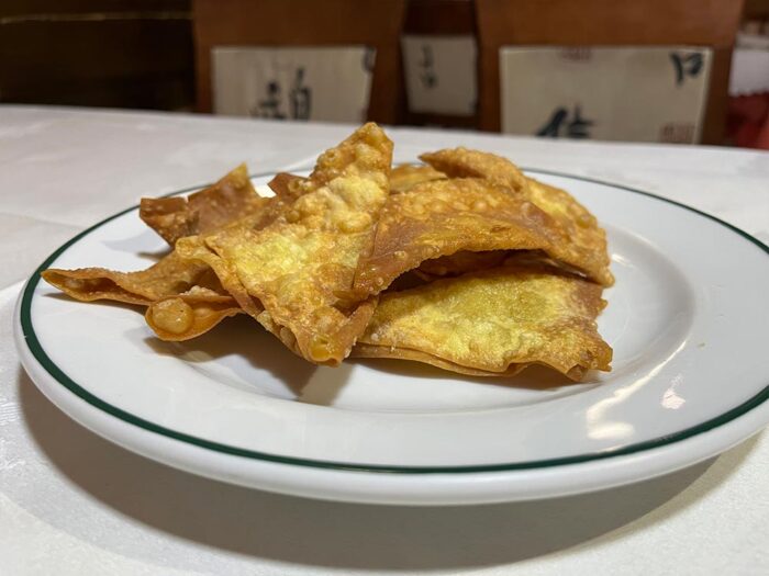 WAN TUN FRITOS