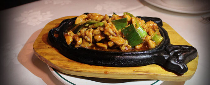 Pollo con Sa cho | Restaurante chino Albacete