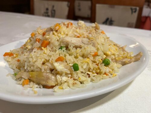 Arroz frito con Pollo
